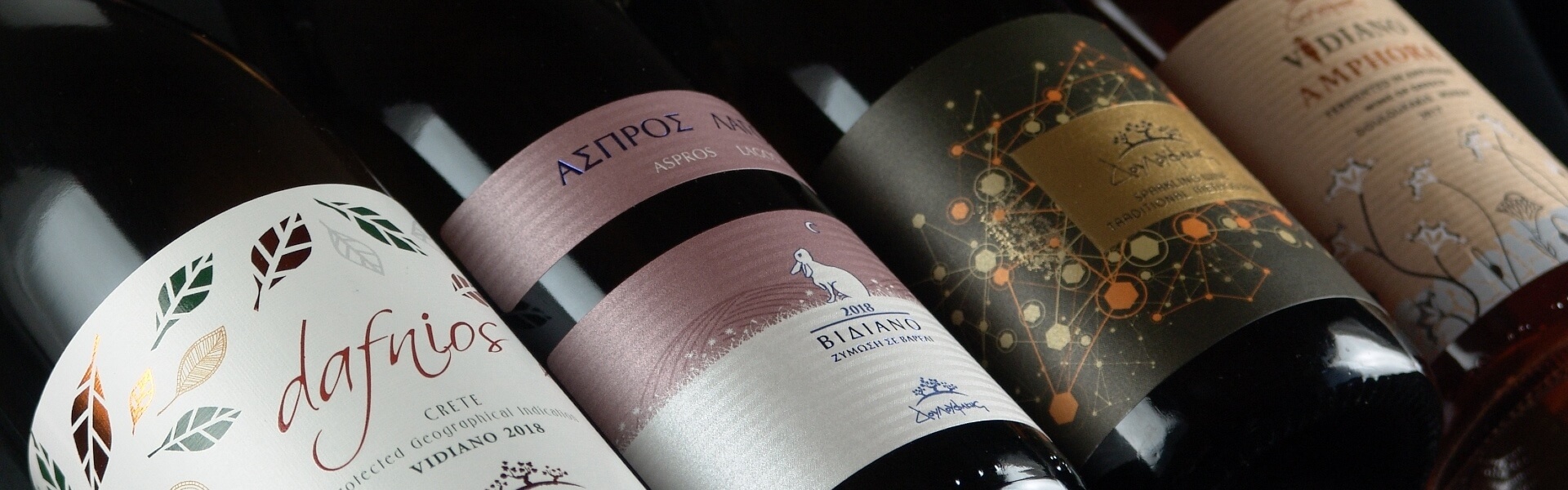Types of Greek wine