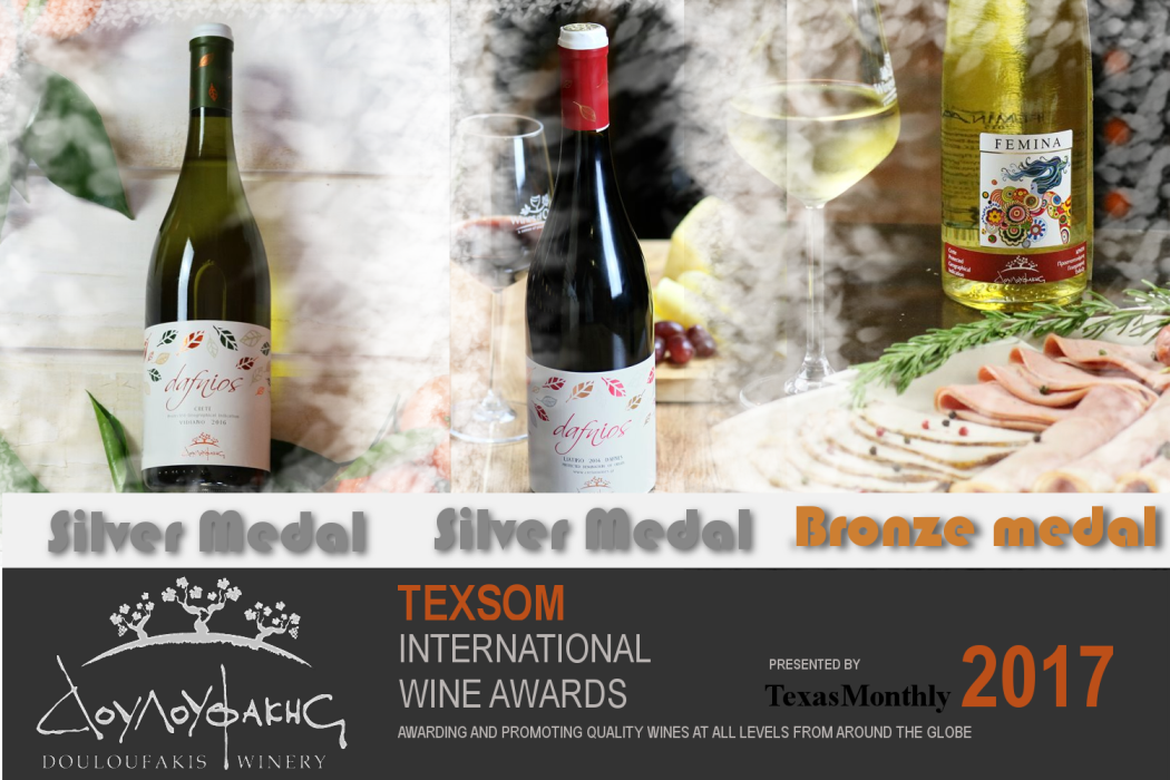 2017-Three new medals for Douloufakis wines in the U.S.A.!
