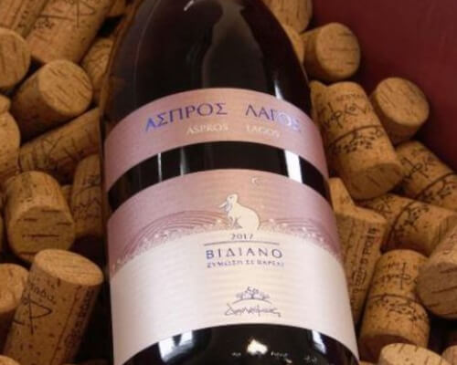 New release for Aspros Lagos from Vidiano grape