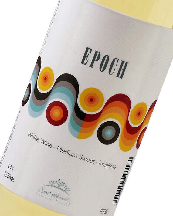 Κρασί Άσπρος Λαγός Λευκός από την ποικιλία Βιδιανό