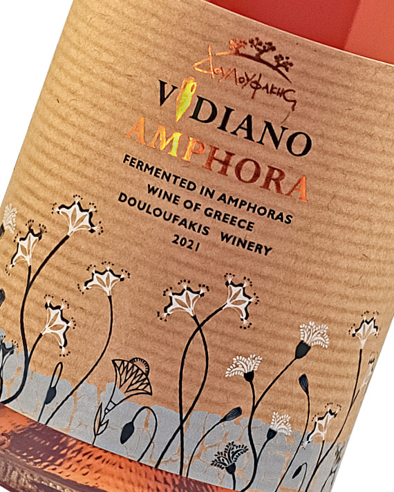 Amphorenwein aus der Vidiano-Traubensorte
